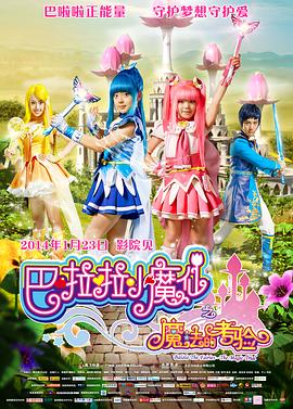 天天噜噜揉揉狠狠夜夜