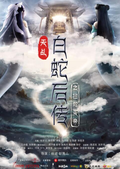 美女喷乳汁