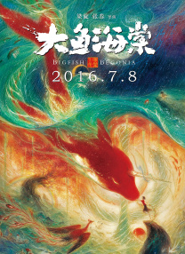 日本japanesexxxxfree免费