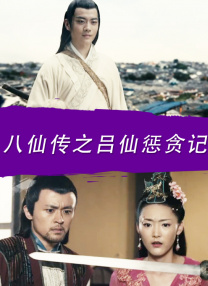 日韩亚洲欧美在线观看