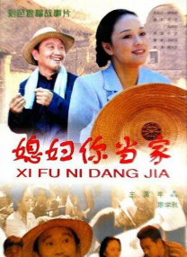 美女喷乳汁
